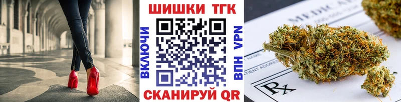 Где купить наркотики Уяр Кокаин  Конопля  блэк спрут   АМФЕТАМИН  ГАШИШ  МЕФ 