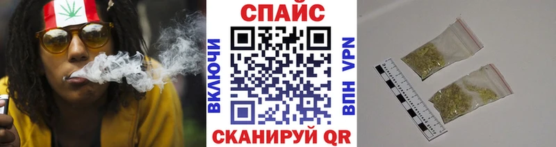 Бутират оксана  наркотики  OMG как войти  Уяр 