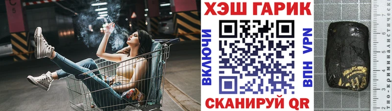 Гашиш ice o lator  Уяр 