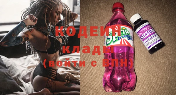 ALPHA-PVP Баксан