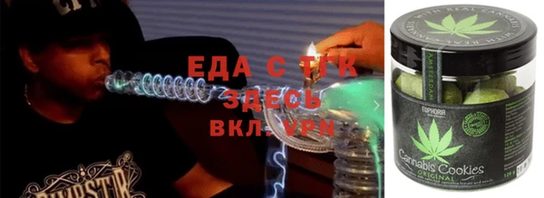 ПСИЛОЦИБИНОВЫЕ ГРИБЫ Балахна
