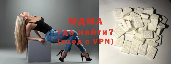 ALPHA-PVP Баксан