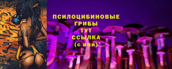 мефедрон Балабаново