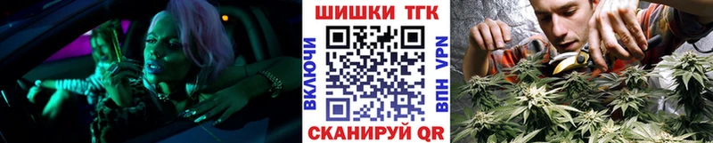 Бошки марихуана ГИДРОПОН  Уяр 